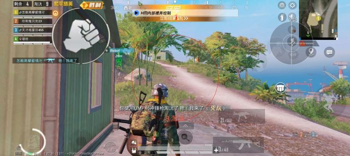 卡盟和平精英挂ios - 苹果端卡密发卡平台